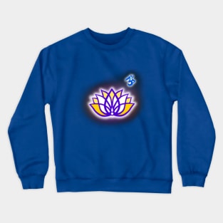 Lotus Flower Crewneck Sweatshirt